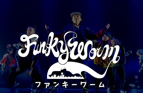 FUNKY WORM