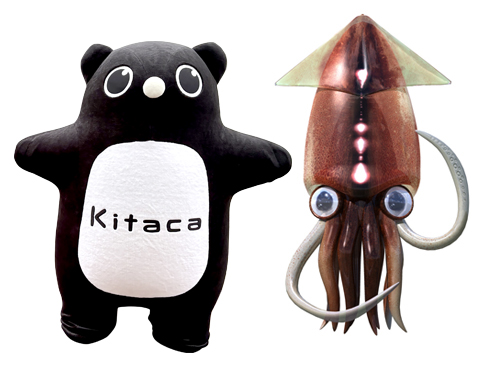 JR北海道PRステージ